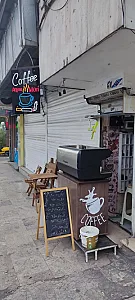 درمانگاه شبانه روزی پیروزی