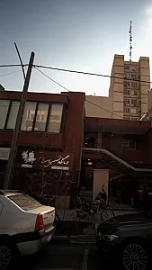 درمانگاه تخصصی پوست ومو جلوه ماندگار