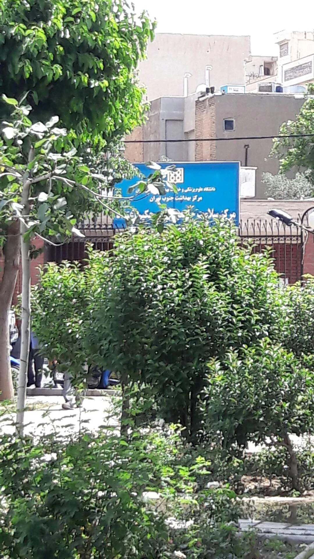 مرکز علوی(درمانگاه خیریه علوی زنجانی)