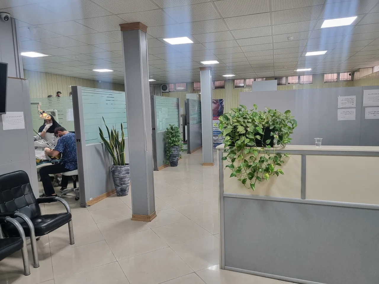 درمانگاه خیریه حضرت امام حسن مجتبی (ع) - تصویر 3