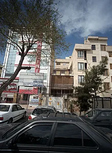 درمانگاه