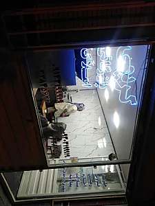 مشاور املاک کریمی