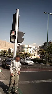 درمانگاه گلستان غرب