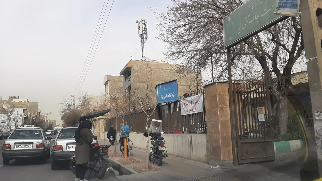 مرکز پیشگیری تقی نیا - تصویر 2