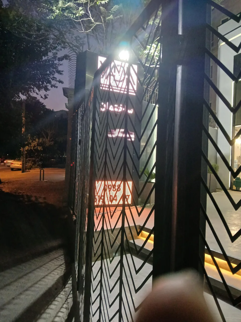 مرکز درمانی یادا سنتر - تصویر 2