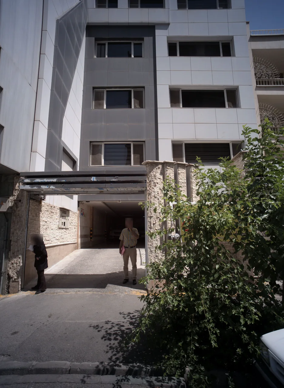 درمانگاه تخصصی و فوق تخصصی بیمارستان آپادانا