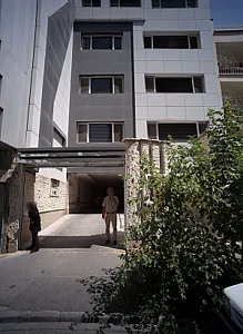 درمانگاه تخصصی و فوق تخصصی بیمارستان آپادانا