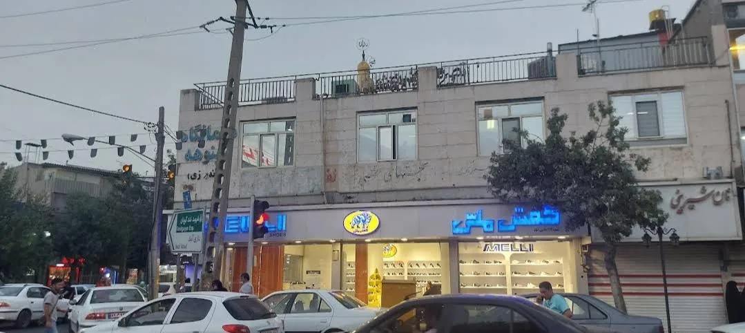 درمانگاه شبانه‌روزی سینوهه - تصویر 4