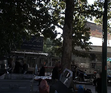 درمانگاه تخصصی دندانپزشکی