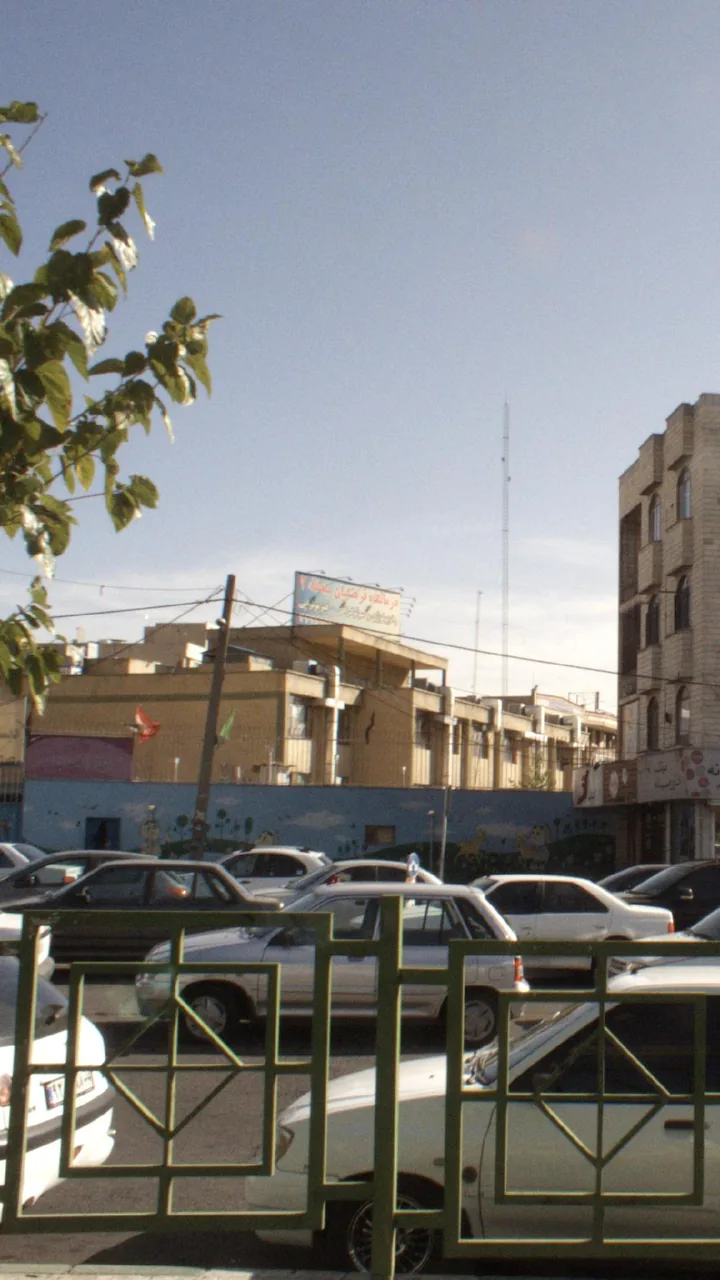 درمانگاه فرهنگیان منطقه ۲