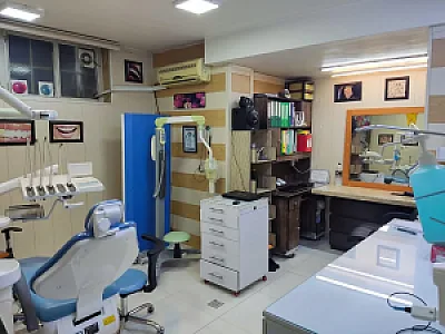 درمانگاه