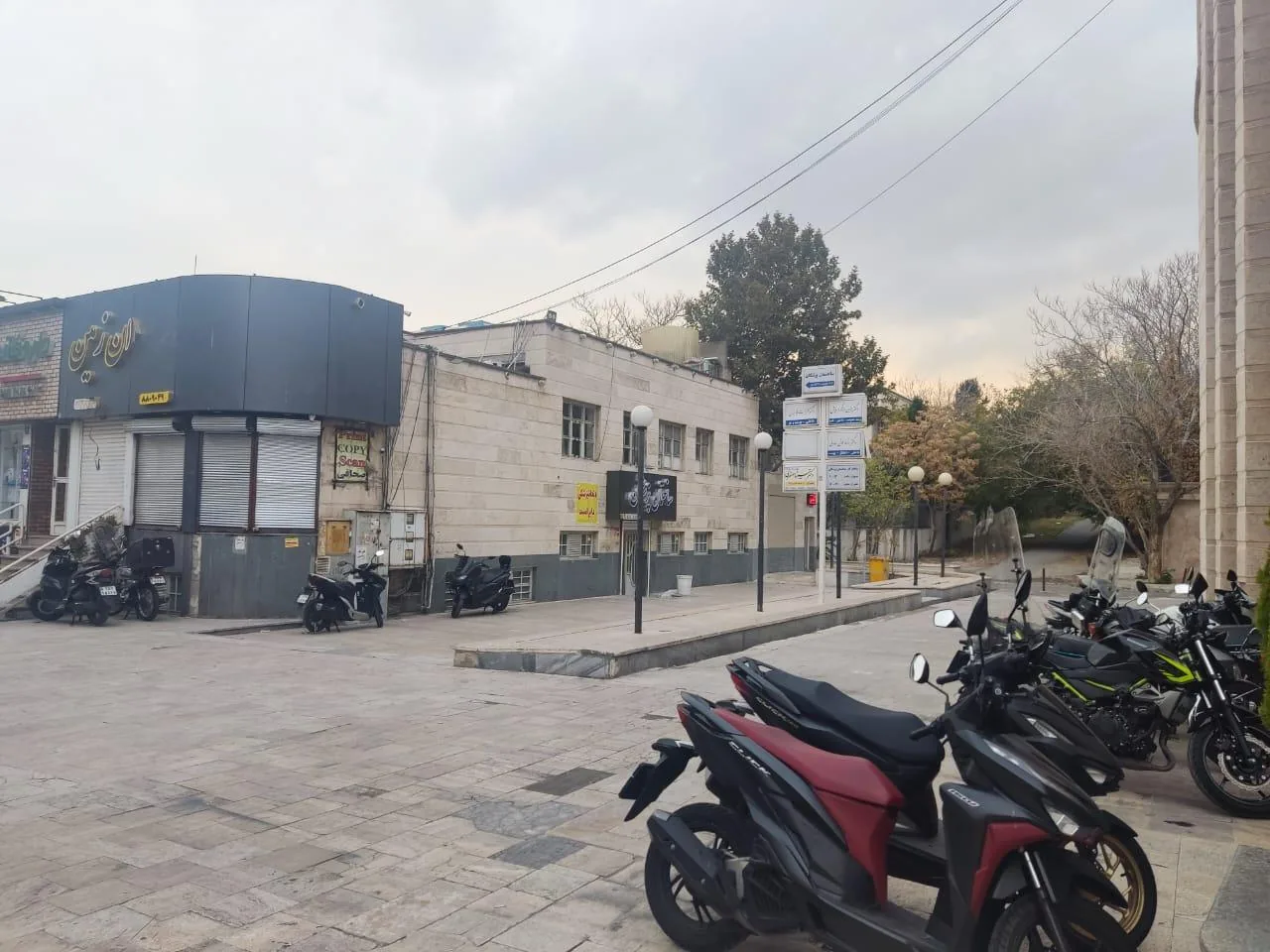 درمانگاه - تصویر 2