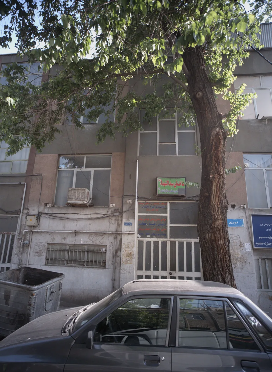 درمانگاه