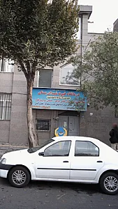 درمانگاه خیریه شهدای بستان