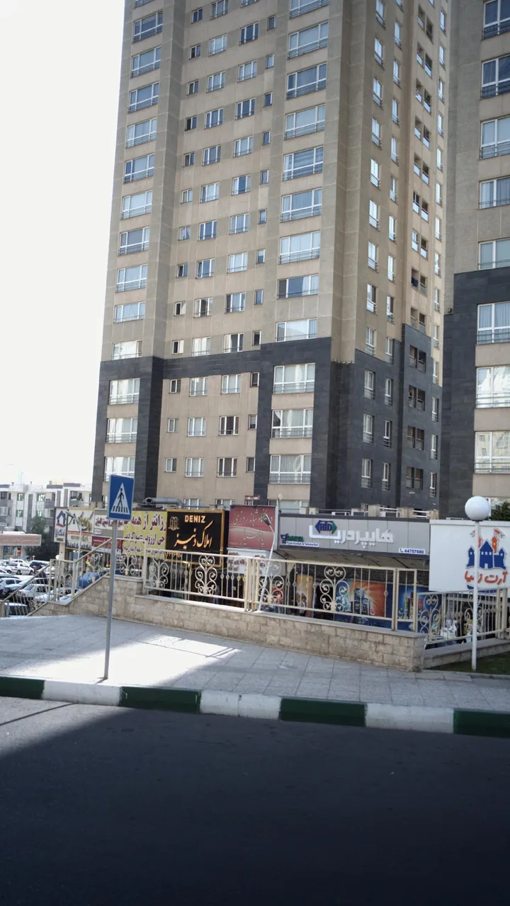 درمانگاه شبانه روزی پارسیا