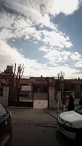 درمانگاه خریه درمانی حاج عبدالوهاب تهرانی
