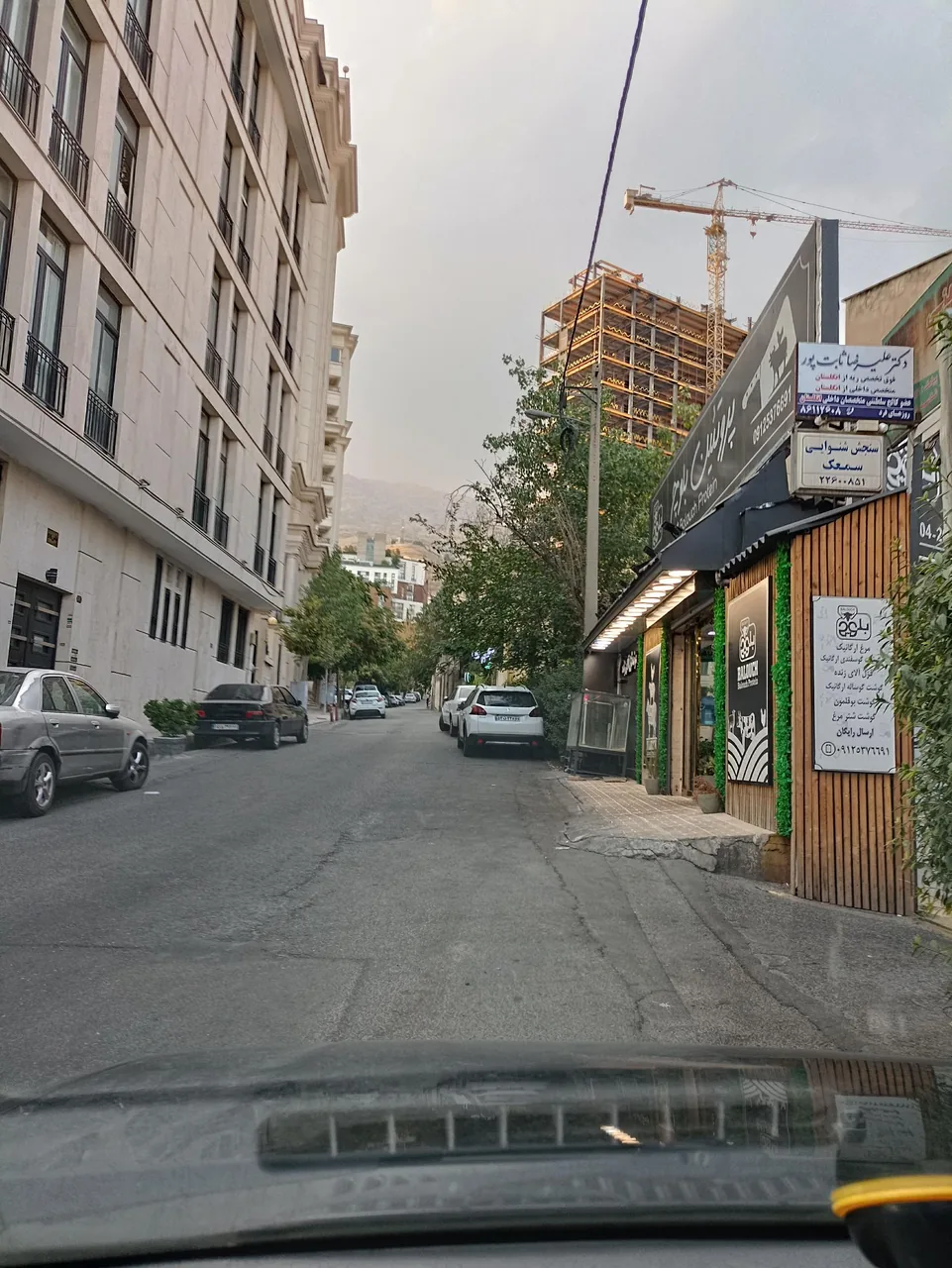 درمانگاه زعفرانیه - تصویر 3