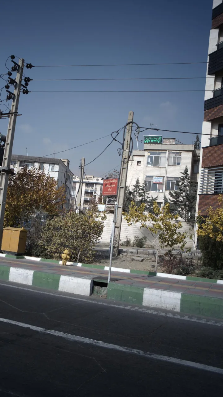 درمانگاه شبانه روزی صدر