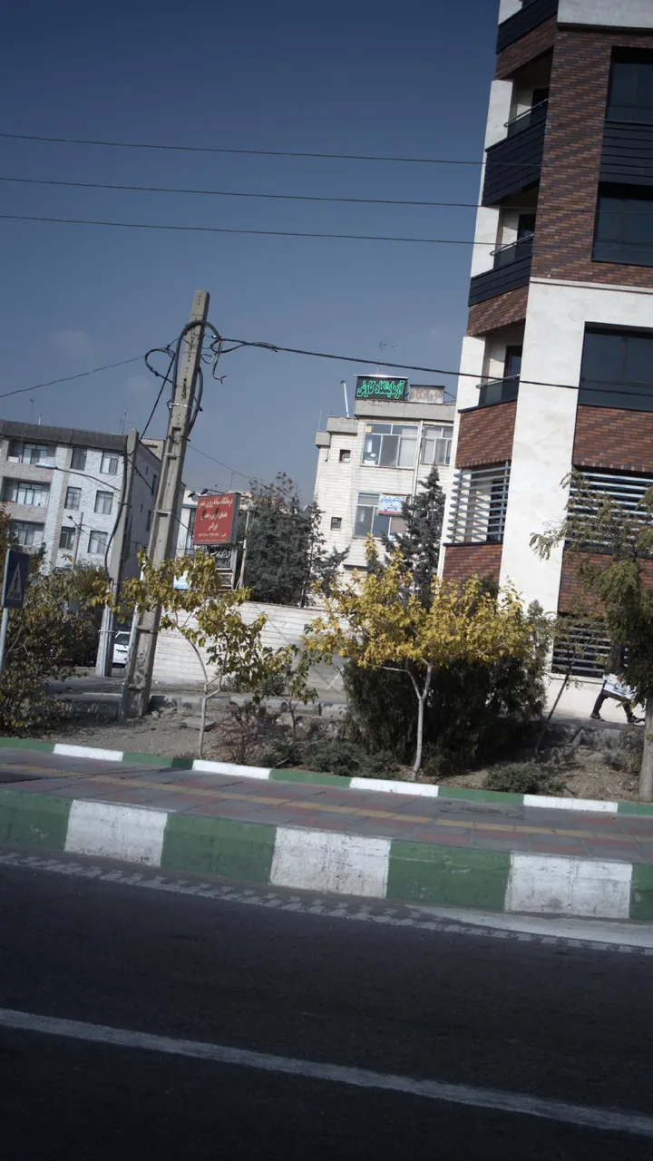 درمانگاه شبانه روزی صدر - تصویر 3