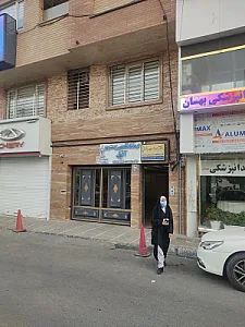 درمانگاه تخصصی پوست و مو آنیل
