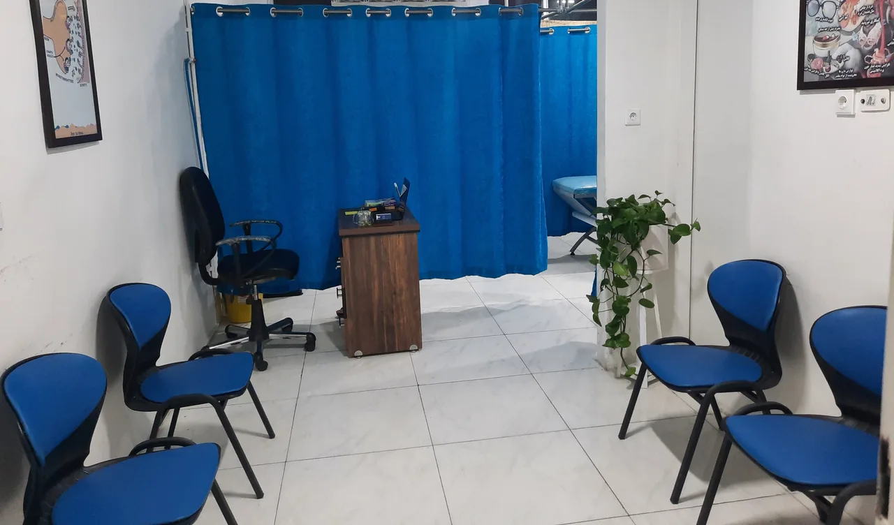 درمانگاه آکسون
