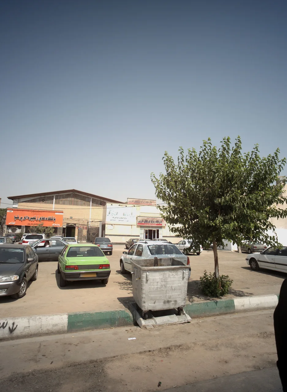 درمانگاه دندانپزشکی