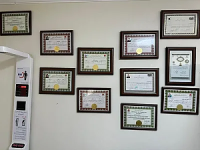 درمانگاه سلامت کده طب سنتی
