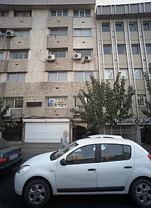 درمانگاه تخصصی دندانپزشکی دکتر منتظری