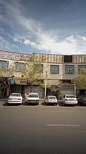 درمانگاه شبانه‌روزی خانی آباد نو