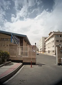 درمانگاه شهدای منطقه 19