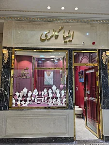 گالری دفینه گلستان