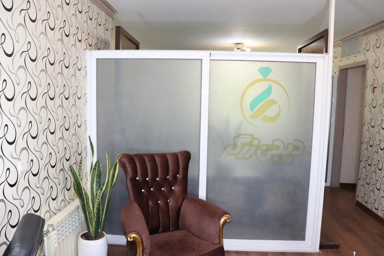دیجی زرگر ویترین آنلاین طلا و جواهر ایران