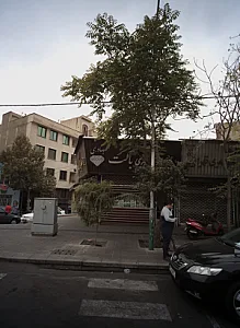 جواهری تهرانی