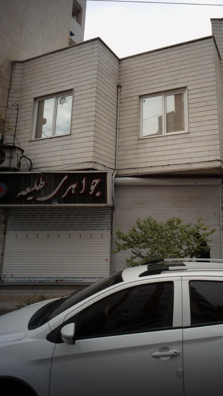 جواهری طلیعه