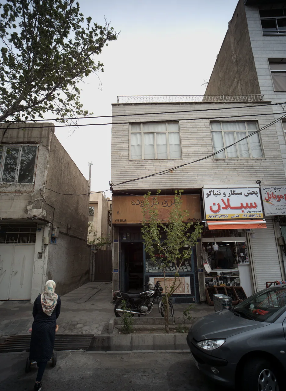 گالری دوردونه