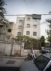 جواهری شادی - طلا و جواهر در تهران