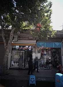 فروشگاه بدلیجات