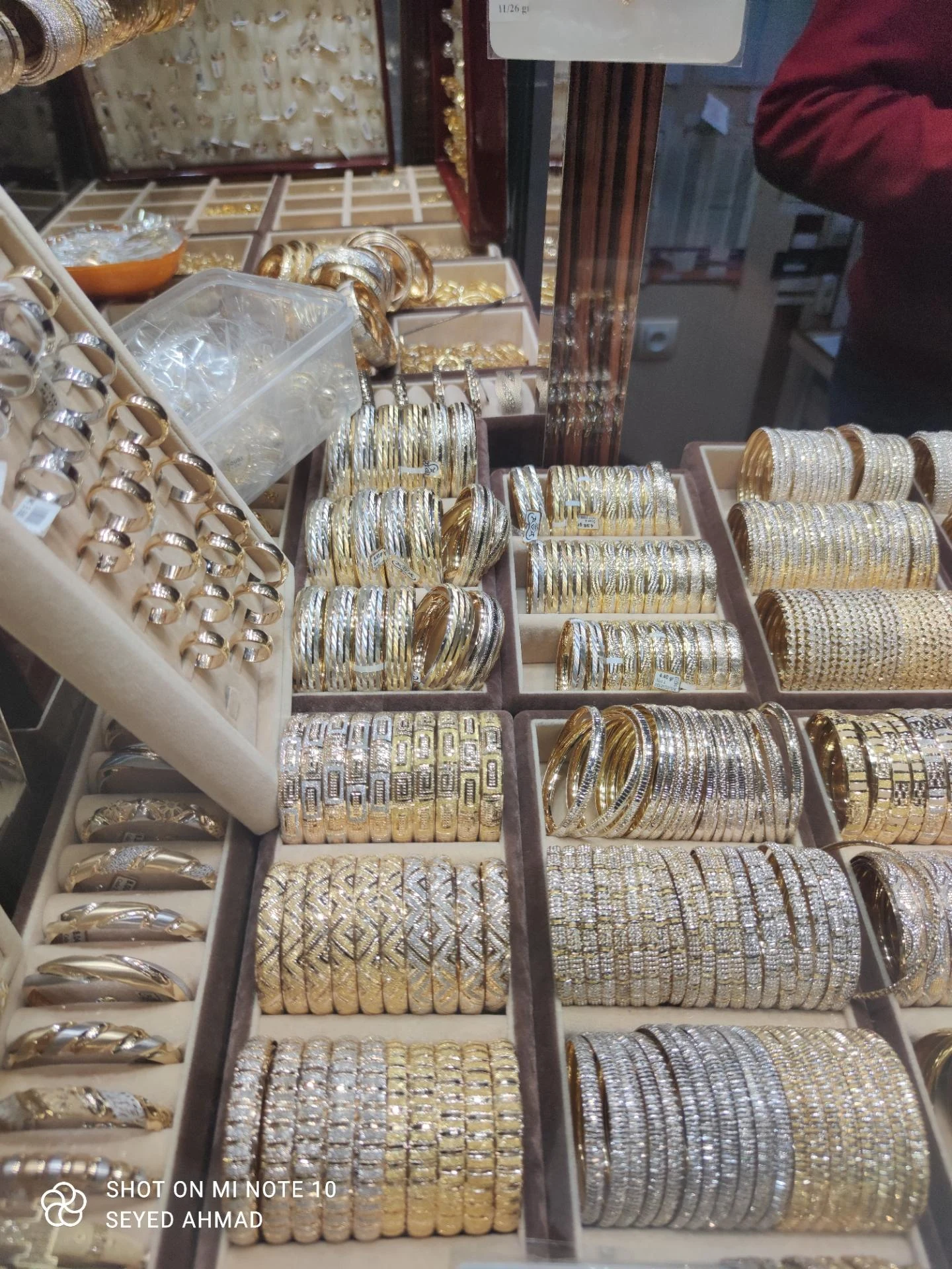 طلای سادات - طلا و جواهر در تهران