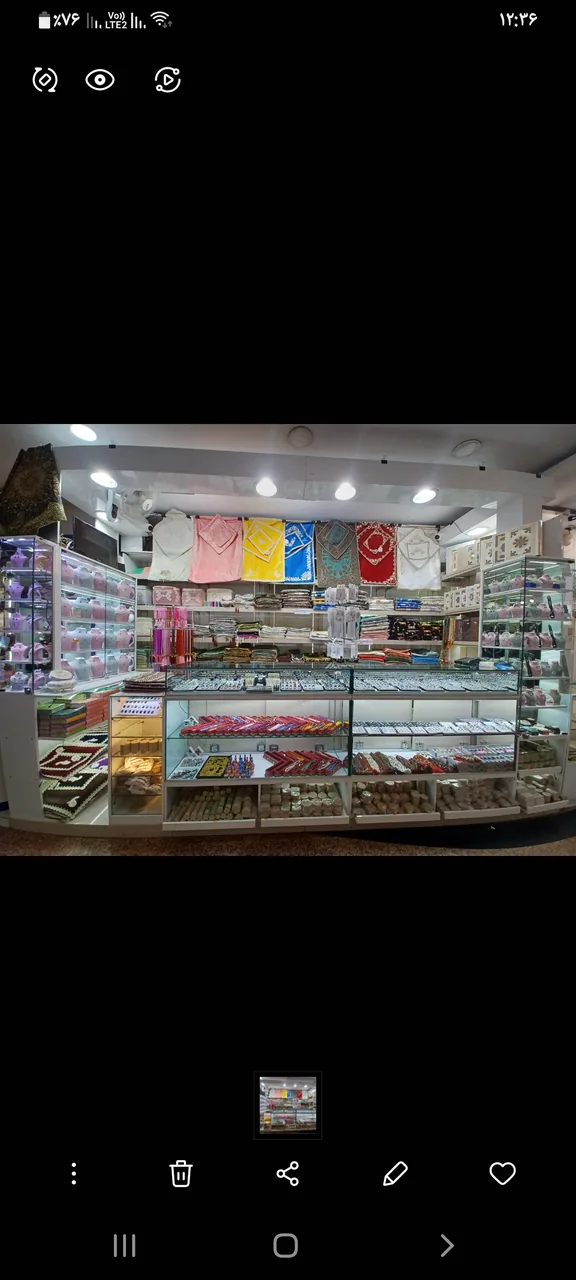 نقره سرای طلوع - تصویر 3