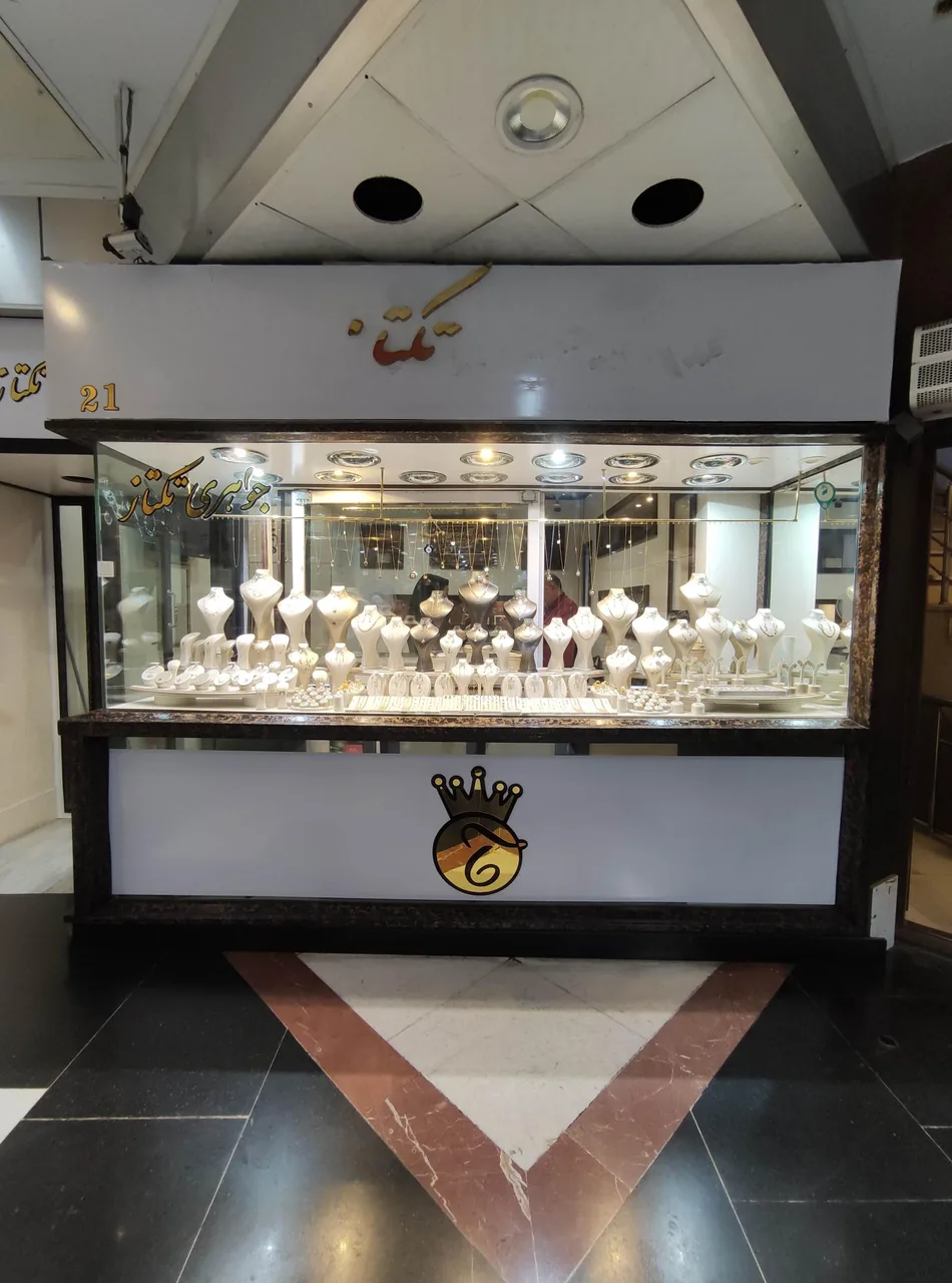 جواهری تکتاز