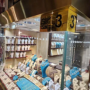 گالری تاج آبادی