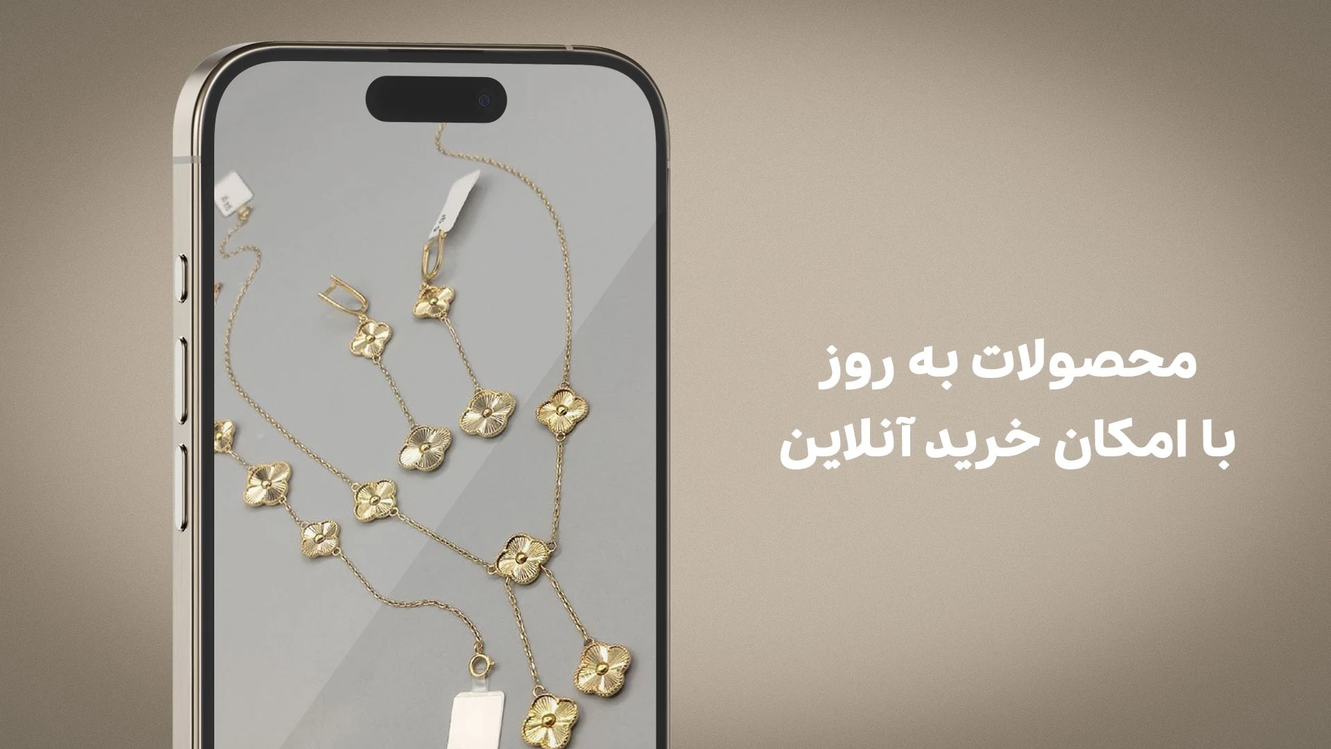 ریماس گالری - تصویر 4