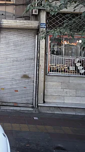 طلا فروشی