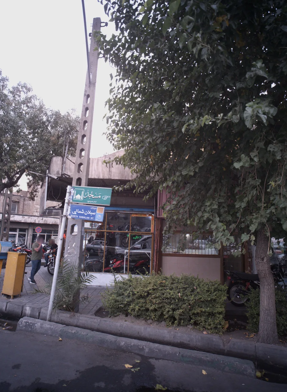 طلافروشی دینار