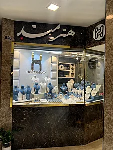 هنرمند گالری