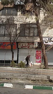 جواهری شیدشرق