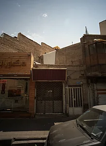 تعمیرات طلا حاتمی