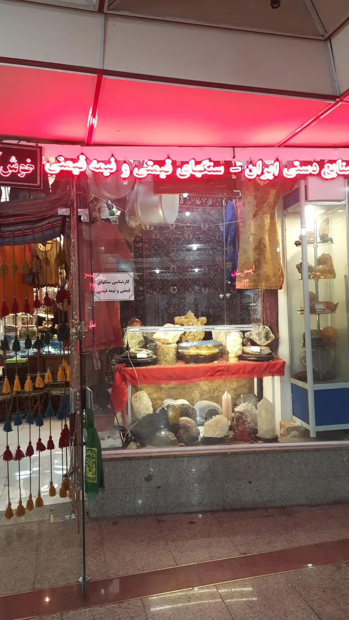 گالری مبری - تصویر 2
