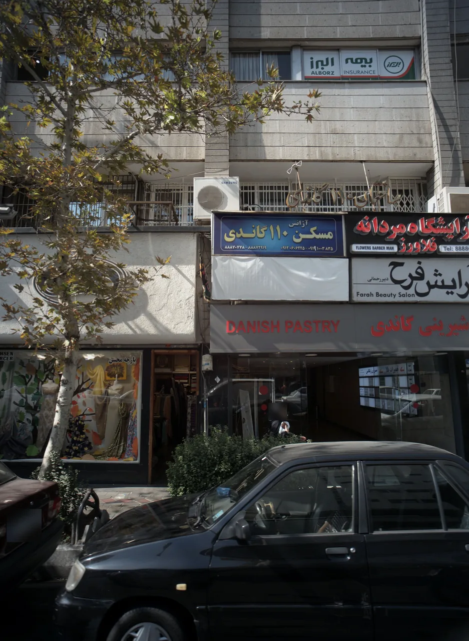 تعمیرات طلا