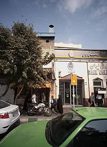 طلای نور